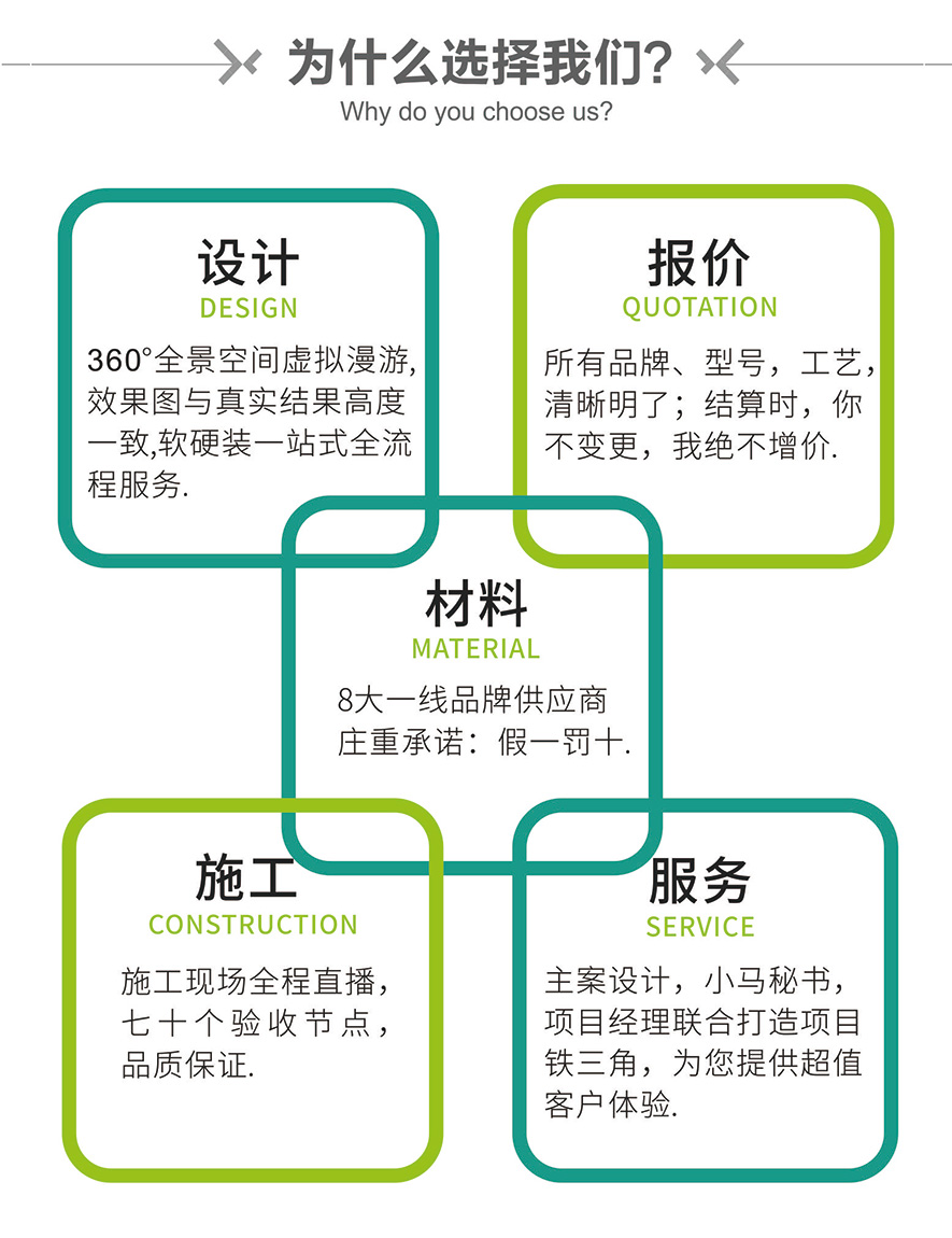 칫װ_칫װЧͼ_칫װƷ-ϺСװװι޹˾