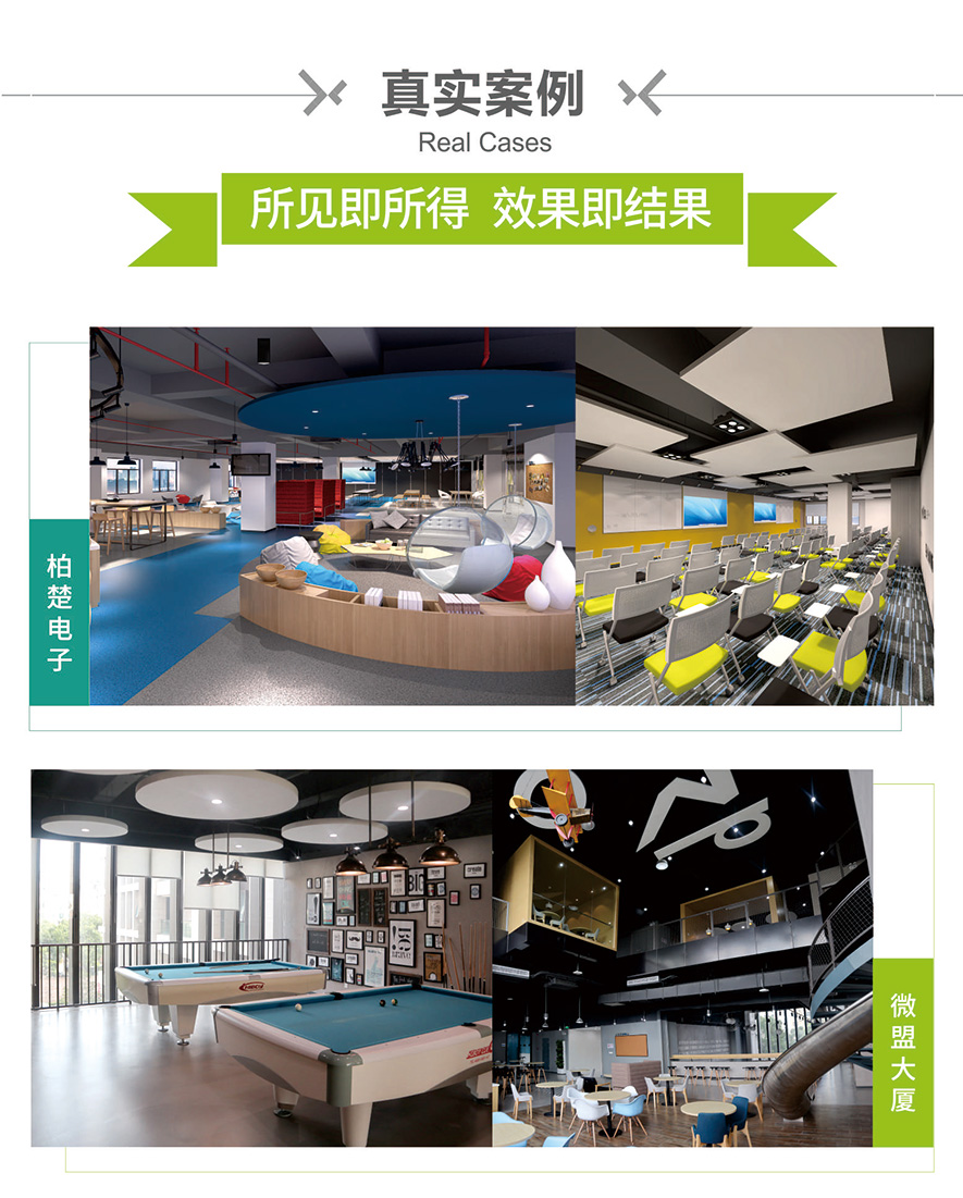 칫װ_칫װЧͼ_칫װƷ-ϺСװװι޹˾