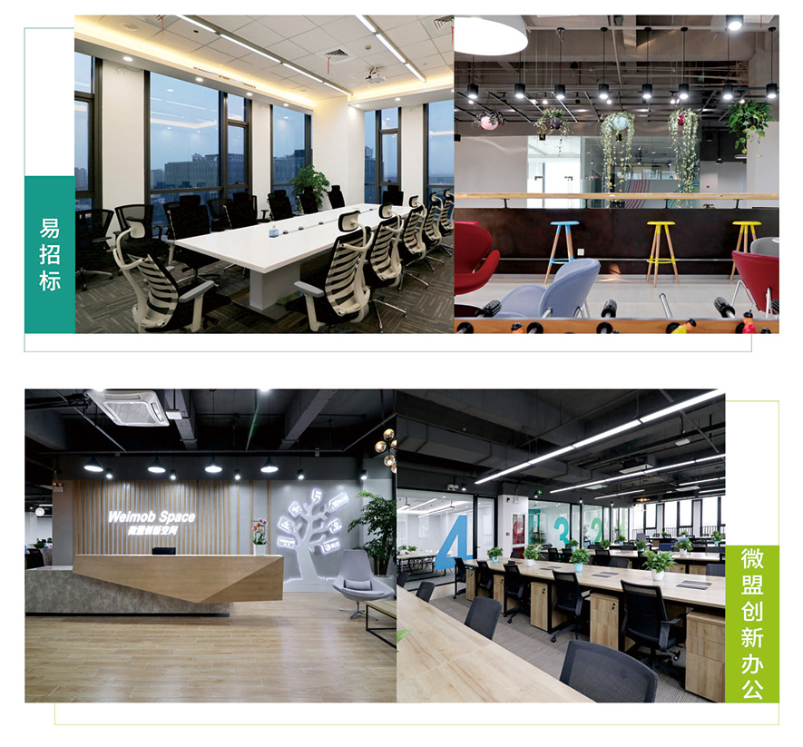 칫װ_칫װЧͼ_칫װƷ-ϺСװװι޹˾