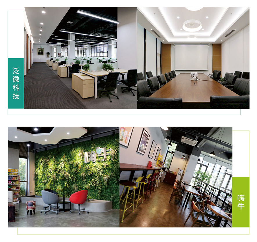 칫װ_칫װЧͼ_칫װƷ-ϺСװװι޹˾