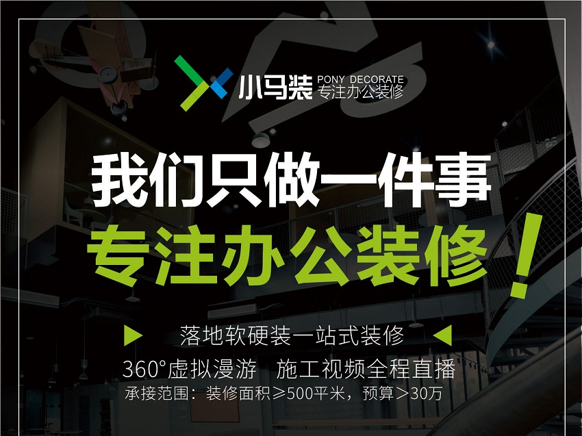 칫װ_칫װЧͼ_칫װƷ-ϺСװװι޹˾