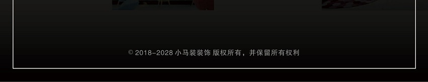 칫װ_칫װЧͼ_칫װƷ-ϺСװװι޹˾